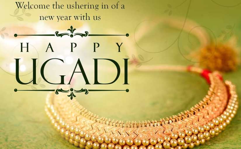 Happy Ugaadi
